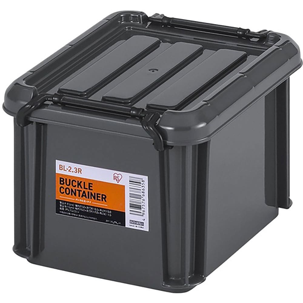 ＩＲＩＳ　２９９２６３　バックルコンテナ　チャコールグレー　ＢＬ－２．３Ｒ－Ｈ＿