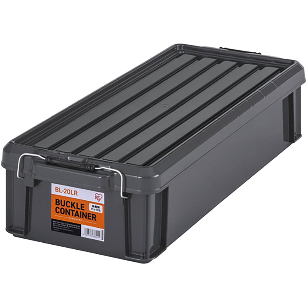 ＩＲＩＳ　２９９２４９　バックルコンテナ　チャコールグレー　ＢＬ－２０ＬＲ－Ｈ＿