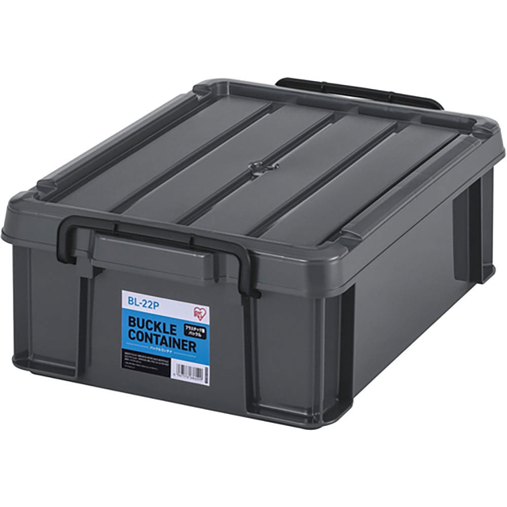 ＩＲＩＳ　２９９２３７　バックルコンテナ　チャコールグレー　ＢＬ－２２Ｐ－Ｈ＿