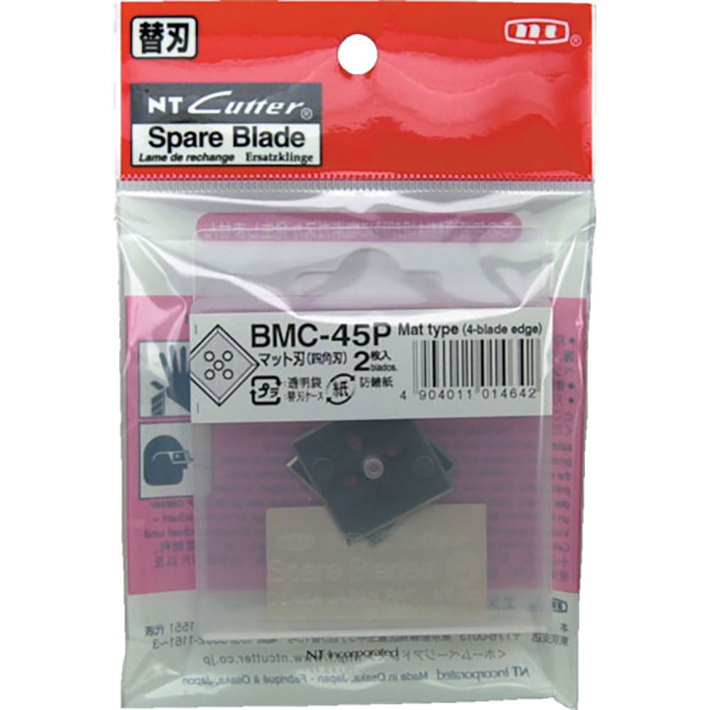 ＮＴ　マットカッター専用替刃　ＢＭＣ－４５Ｐ＿