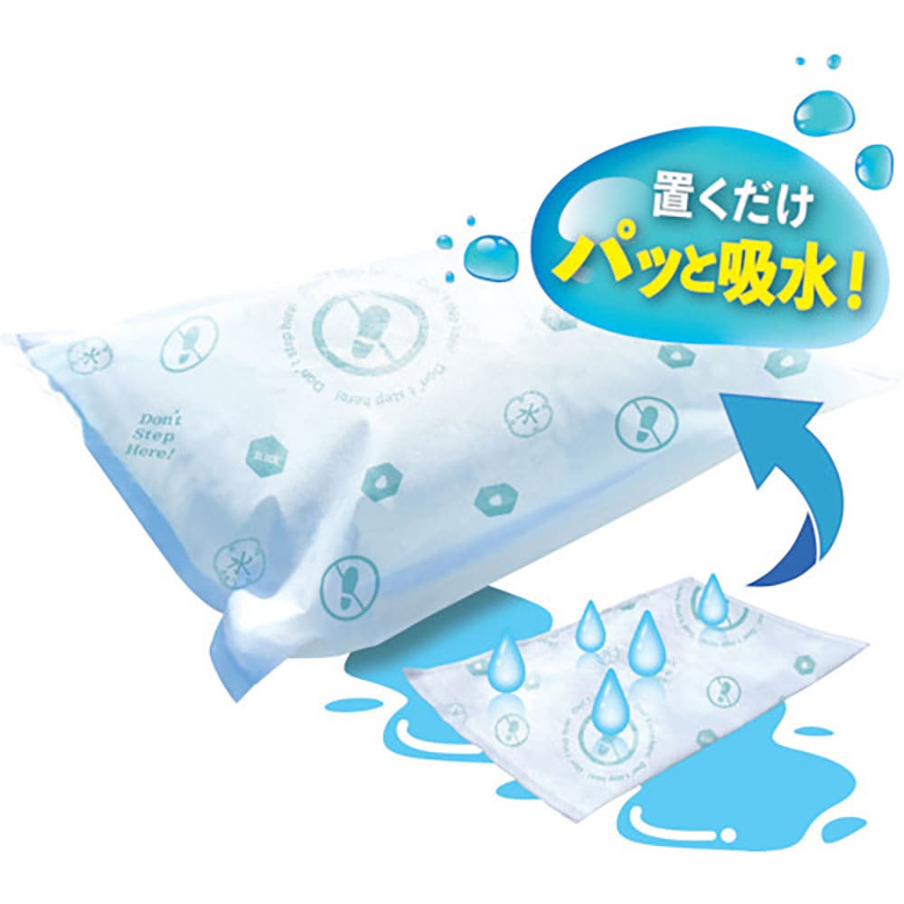 防災人　防災人　水たまり吸水シート　ＢＬＯＣＫ１５　ＢＭＳ－００３＿