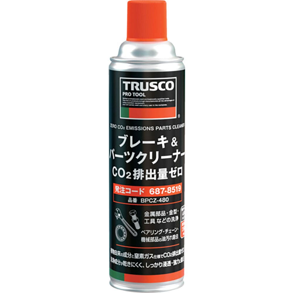ＴＲＵＳＣＯ　ブレーキ＆パーツクリーナー　ＣＯ２排出量ゼロ　４８０ｍｌ　ＢＰＣＺ－４８０＿