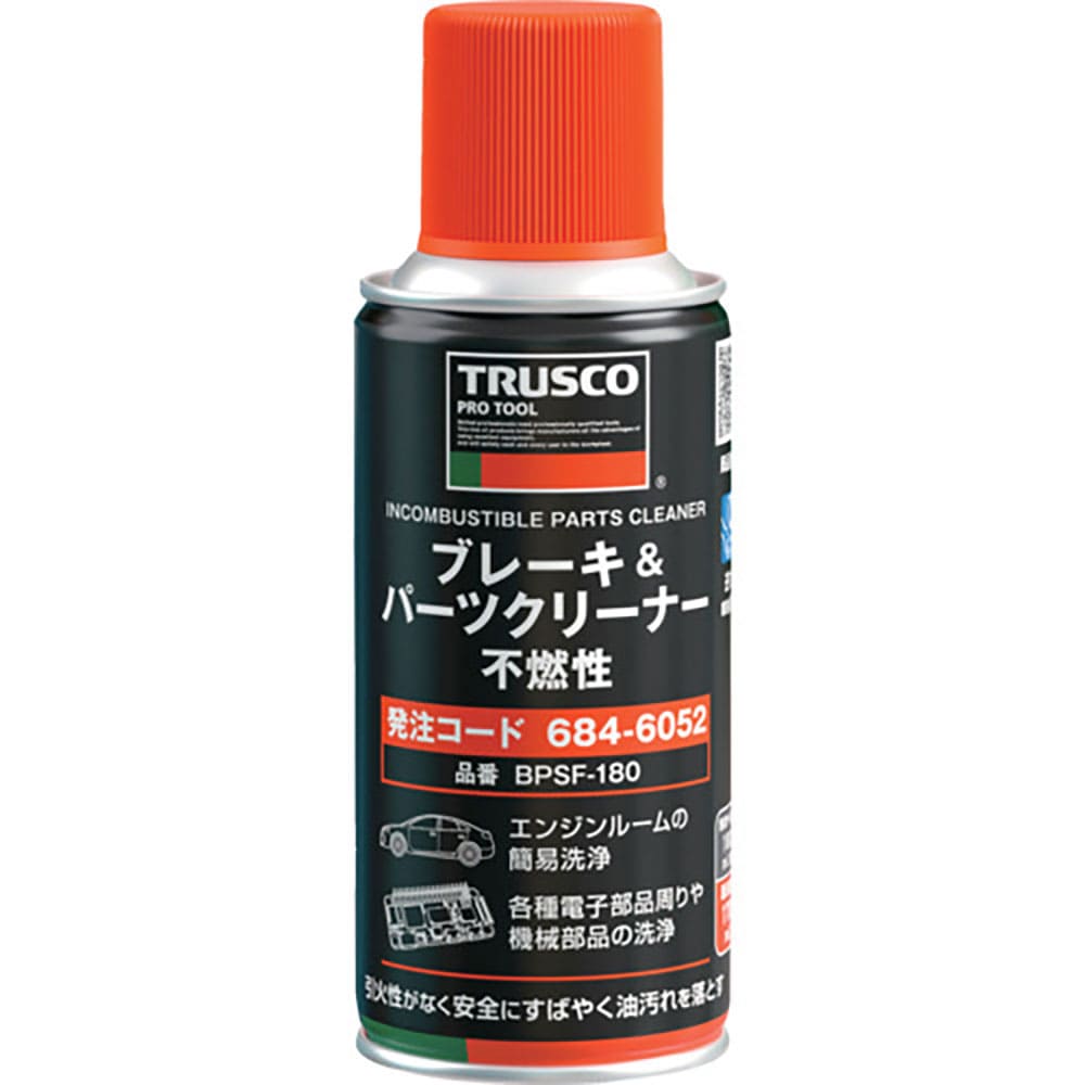 ＴＲＵＳＣＯ　ブレーキ＆パーツクリーナー　不燃性　１８０ｇ　ＢＰＳＦ－１８０＿