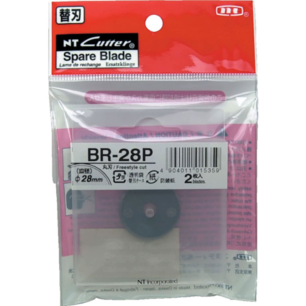ＮＴ　替刃　丸刃Φ２８　刃厚０．３０　ＢＲ－２８Ｐ＿