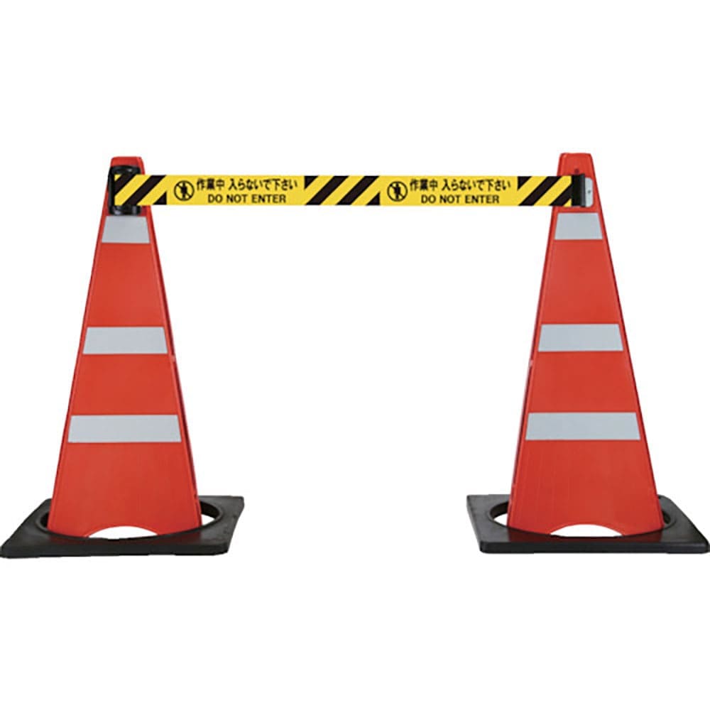 Ｒｅｅｌｅｘ　バリアリールｍｉｎｉ　折りたたみコーンセット　ＢＲＭＳ－５０２７ＬＰＣ＿