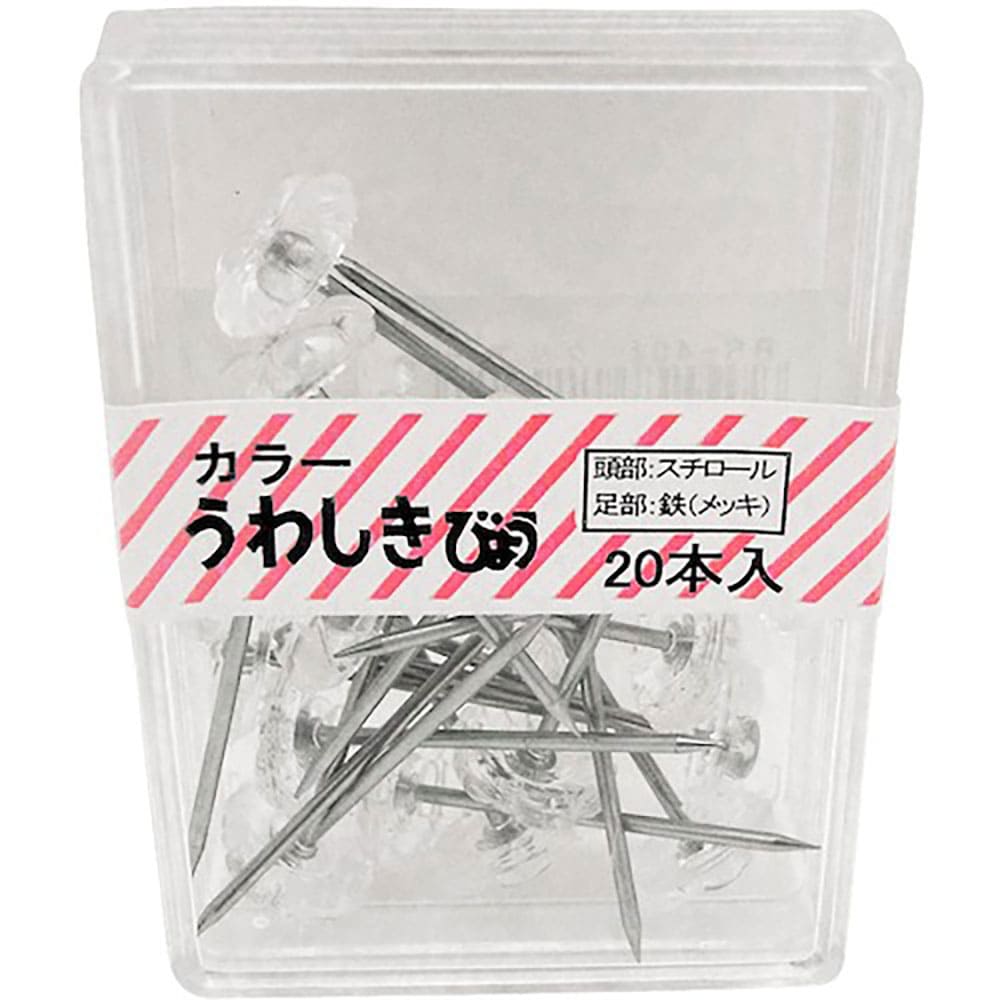 ＷＡＫＩ　カラー上敷鋲　ＢＳ－４０１　クリヤー　２０本入り　ＢＳ－４０１＿