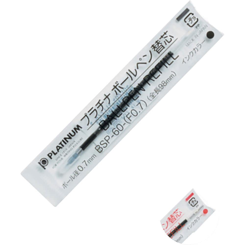 プラチナ　油性ボールペン替芯　６０　黒　ＢＳＰ－６０－（Ｆ０．７）．ＮＯ１＿