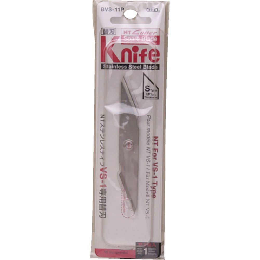 ＮＴ　ステンレスナイフ用替刃　ＢＶＳ－１１Ｐ＿