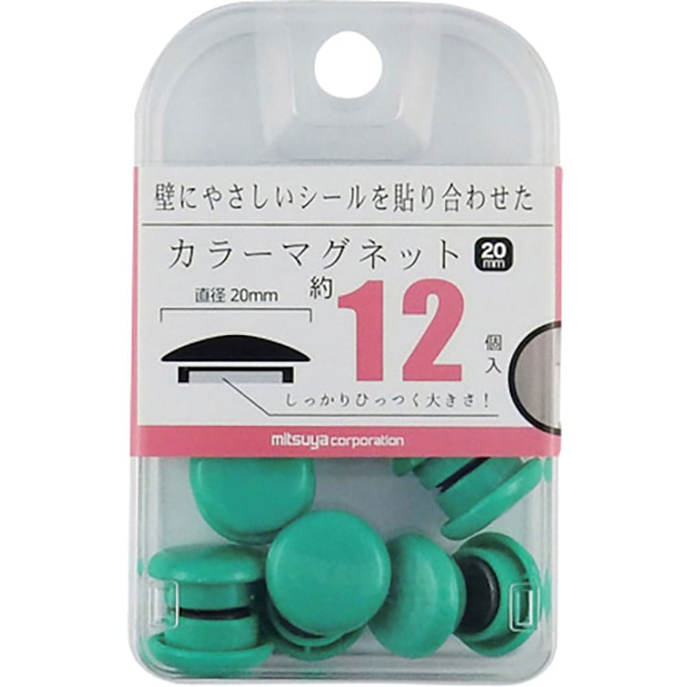 ｍｉｔｓｕｙａ　カラーマグネット２０ｍｍ　緑１２個　ＢＸ２－ＣＭ２０ＧＲ＿