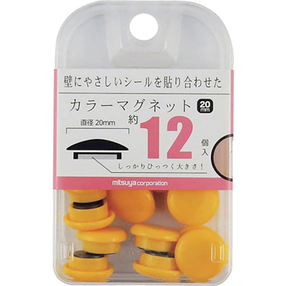 ｍｉｔｓｕｙａ　カラーマグネット２０ｍｍ　黄１２個　ＢＸ２－ＣＭ２０ＹＬ＿