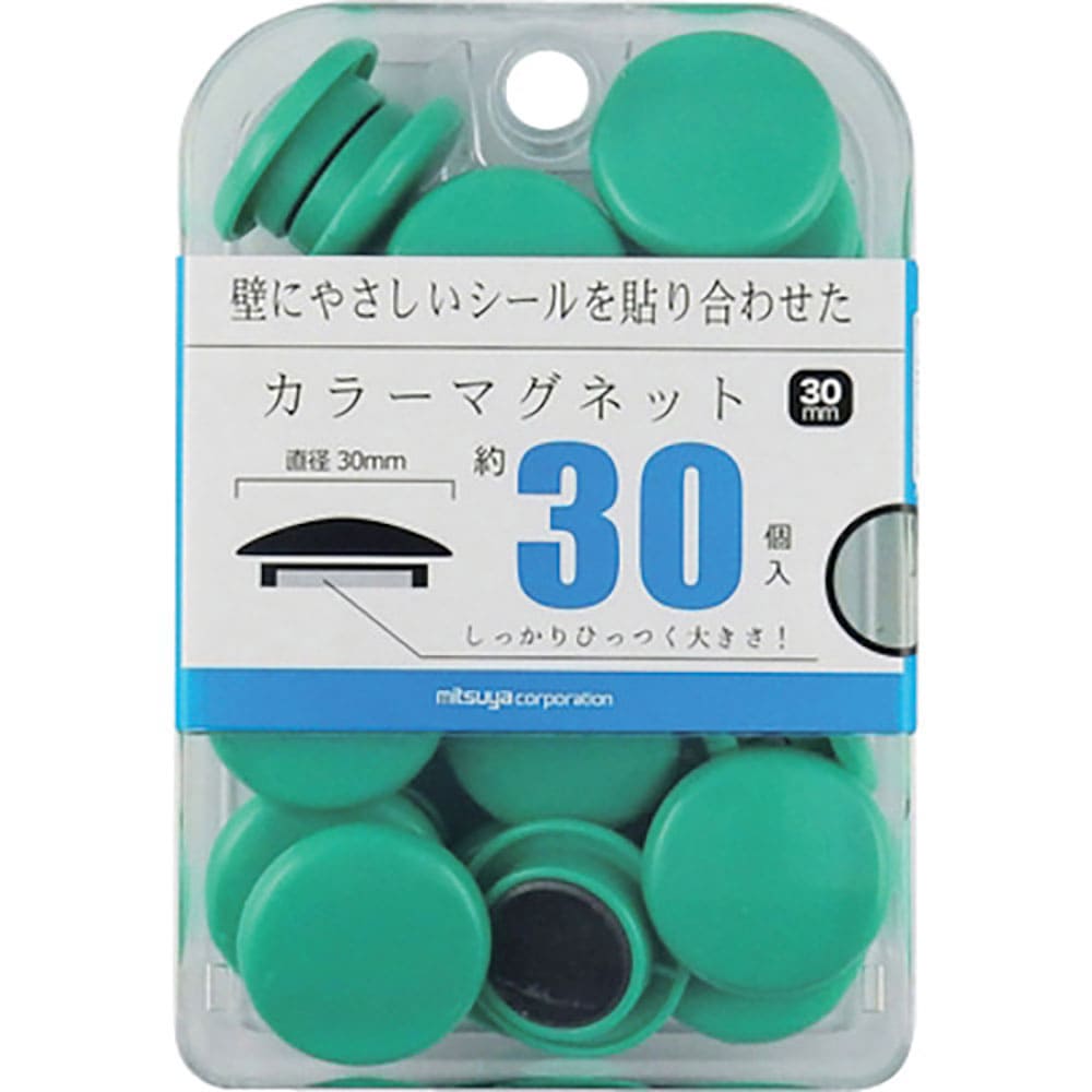 ｍｉｔｓｕｙａ　カラーマグネット３０ｍｍ　緑３０個　ＢＸ３－ＣＭ３０ＧＲ＿