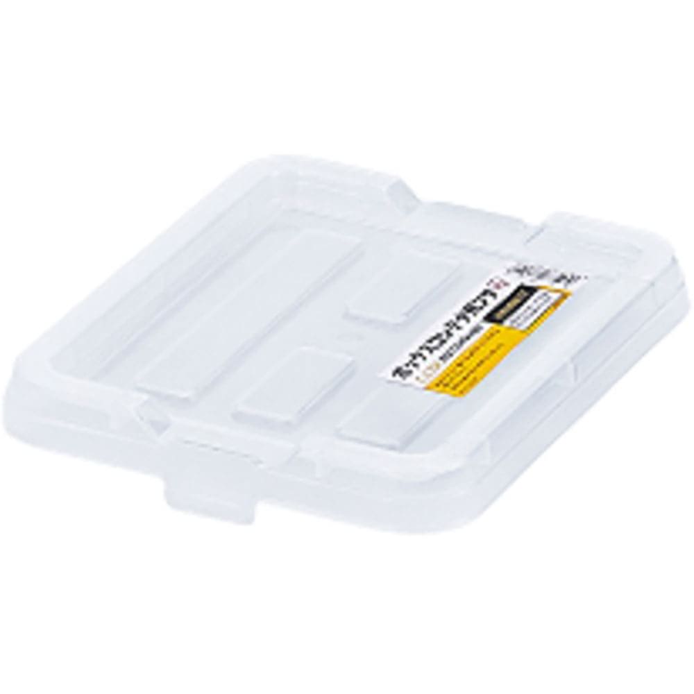 ＩＲＩＳ　２９９２７０　ＢＯＸコンテナ用フタ　Ｃ－１．５Ｒ　クリア　Ｃ－１．５Ｒ－ＣＬ＿
