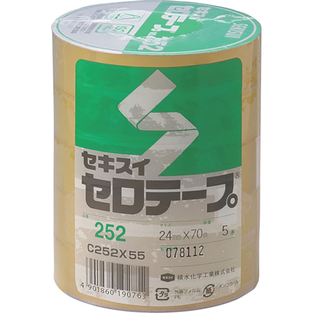 積水　セロテープ＃２５２　２４Ｘ７０　Ｃ２５２Ｘ５５＿