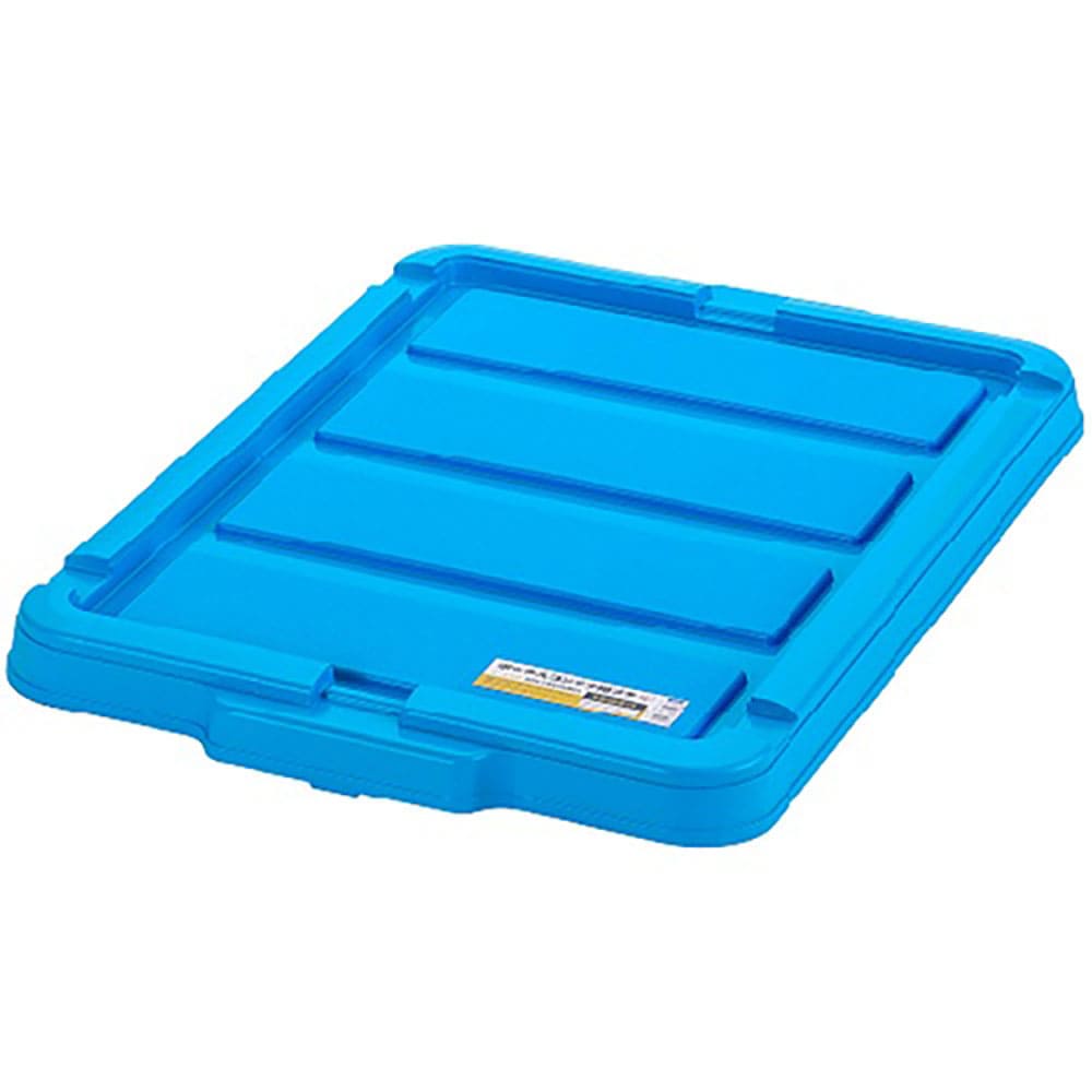 ＩＲＩＳ　２９９２２６　ＢＯＸコンテナ用フタ　Ｃ－４５Ｒ　ブルー　Ｃ－４５Ｒ－ＢＬ＿