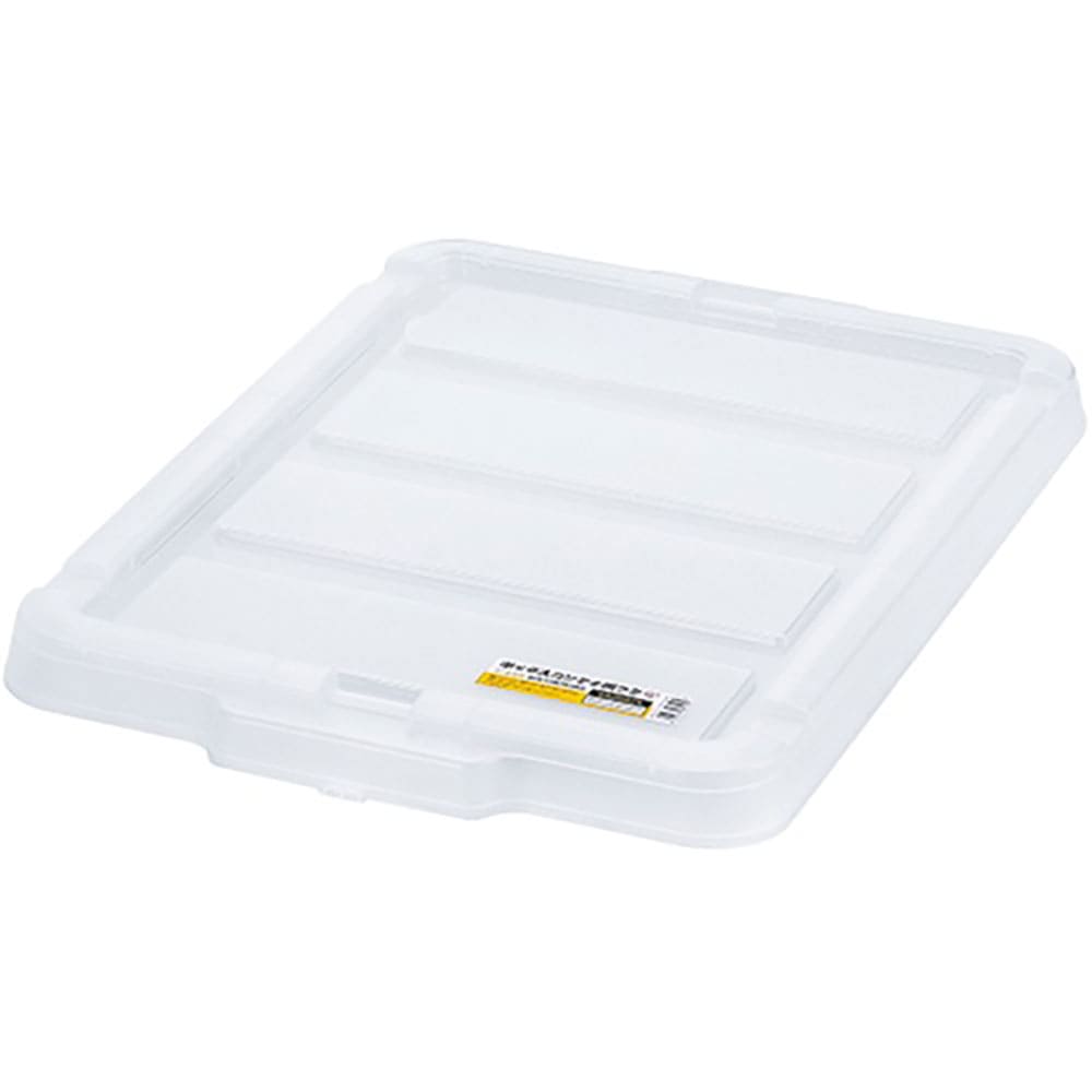 ＩＲＩＳ　２９９２２５　ＢＯＸコンテナ用フタ　Ｃ－４５Ｒ　クリア　Ｃ－４５Ｒ－ＣＬ＿