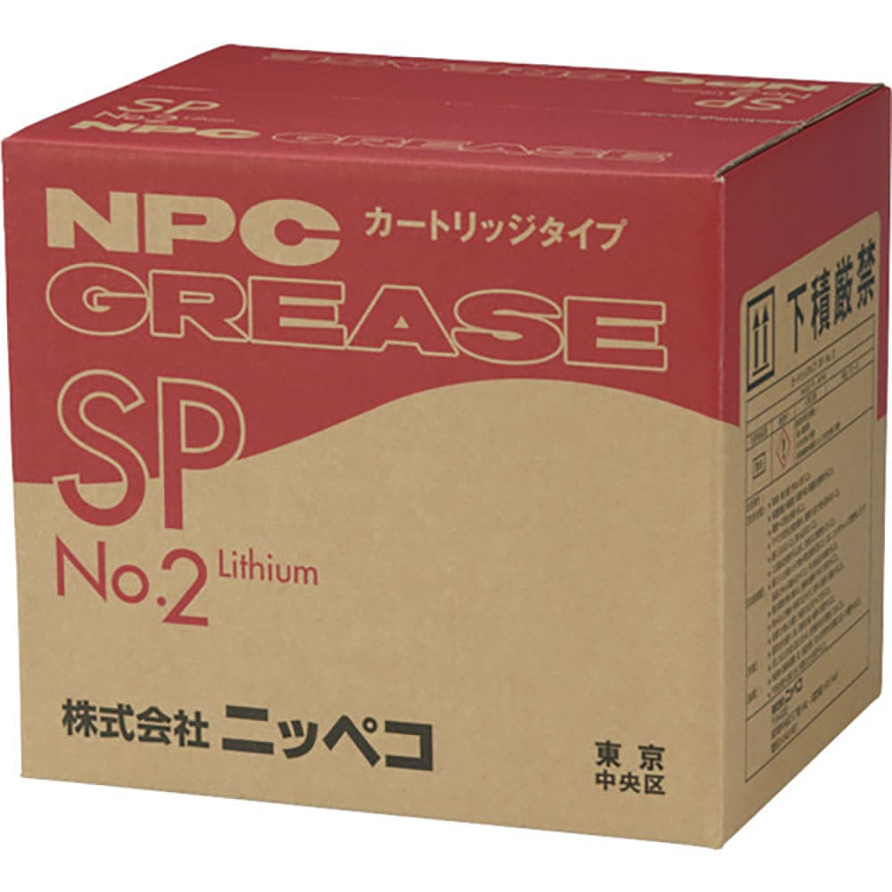 ＮＩＰＰＥＣＯ　リチウム万能グリース　カートリッジタイプＳＰ（ちょう度Ｎｏ．２）４２０ＭＬ　ＣＡＲ＿