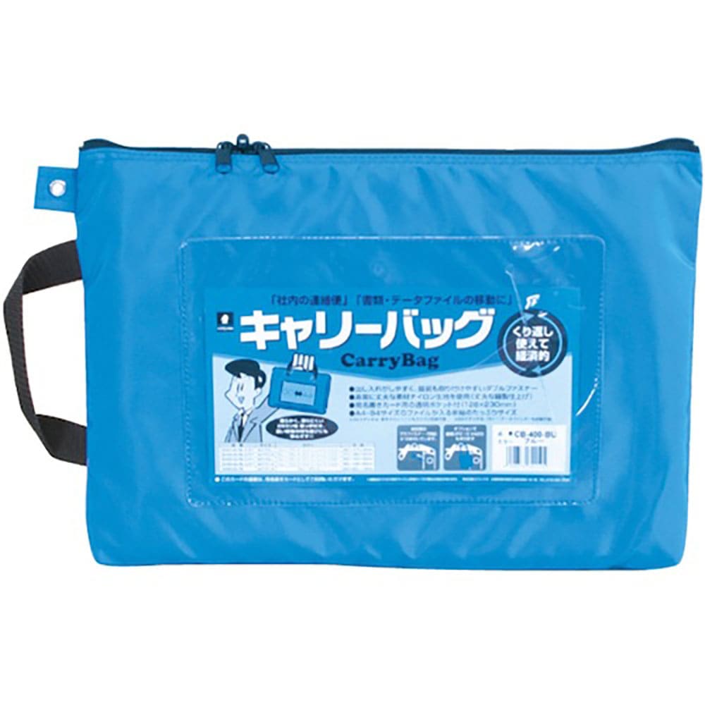 ＭＩＷＡＸ　ホースマン　キャリーバッグ　Ａ４　マチなし　ブルー　ＣＢ－４００－ＢＵ＿