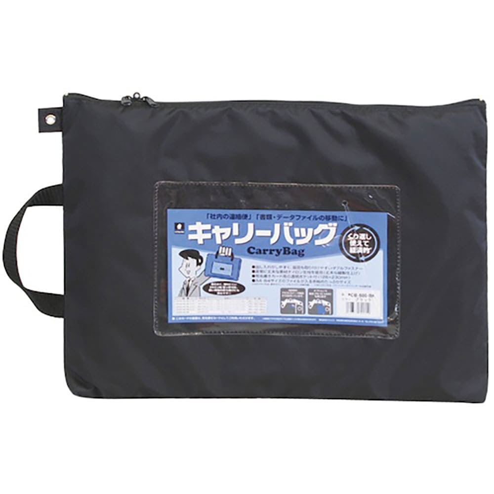 ＭＩＷＡＸ　ホースマン　キャリーバッグ　Ｂ４　マチなし　ブラック　ＣＢ－５００－ＢＫ＿