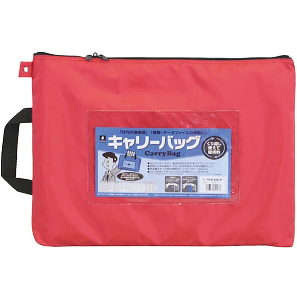 ＭＩＷＡＸ　ホースマン　キャリーバッグ　Ｂ４　マチなし　レッド　ＣＢ－５００－Ｒ＿