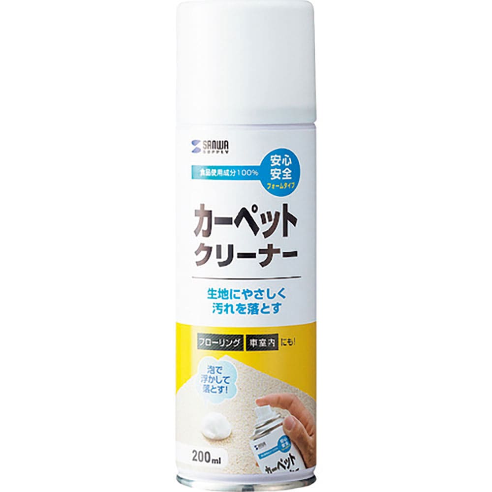 ＳＡＮＷＡ　カーペットクリーナー　ＣＤ－１０６＿
