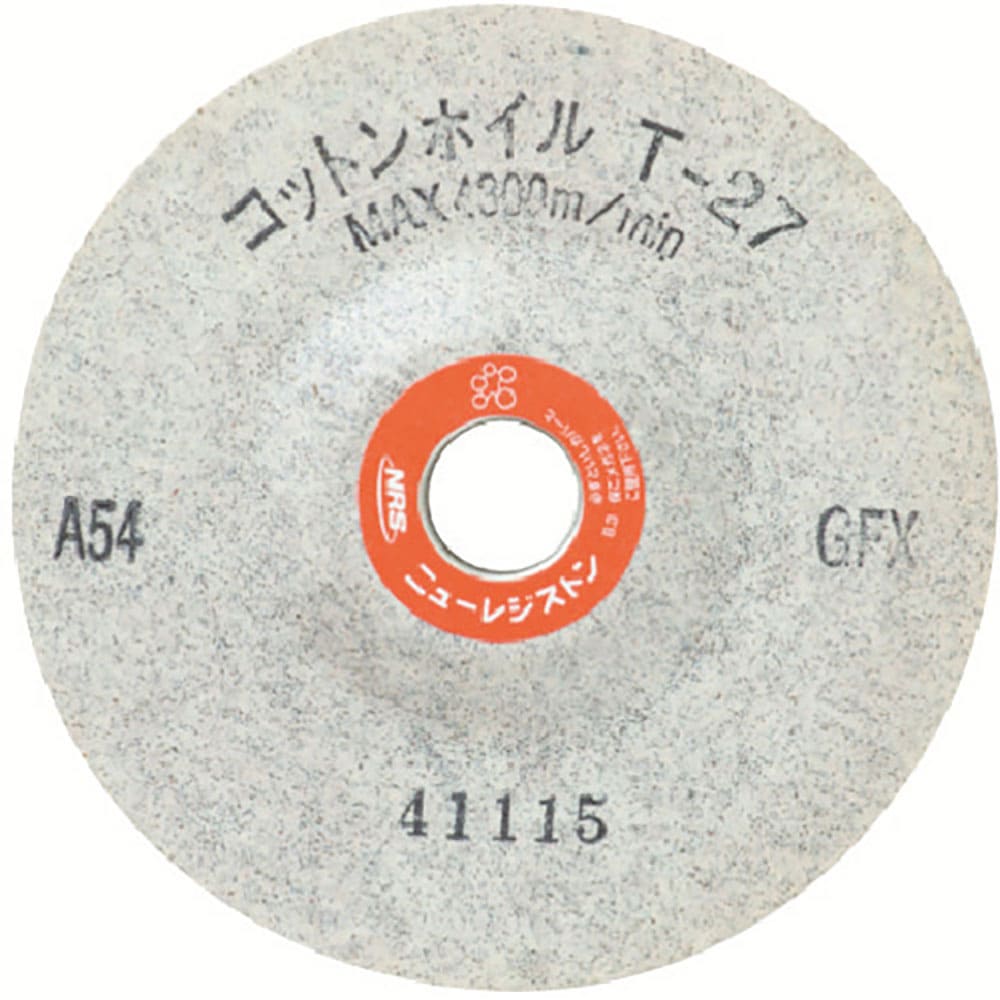 ＮＲＳ　コットンホイルＴ－２７オフセット型　１００×６×１５　Ａ１２０ＧＦＸ　ＣＨ２７１００６－Ａ＿