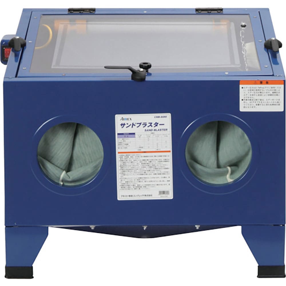 エアレックス　サンドブラスター　ＣＨＢ－６００Ｂ＿