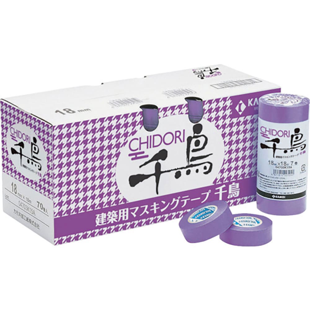 カモ井　マスキングテープ建築塗装用　千鳥　１５ミリ×１８ｍ（８巻入り）　ＣＨＩＤＯＲＩ－１５＿