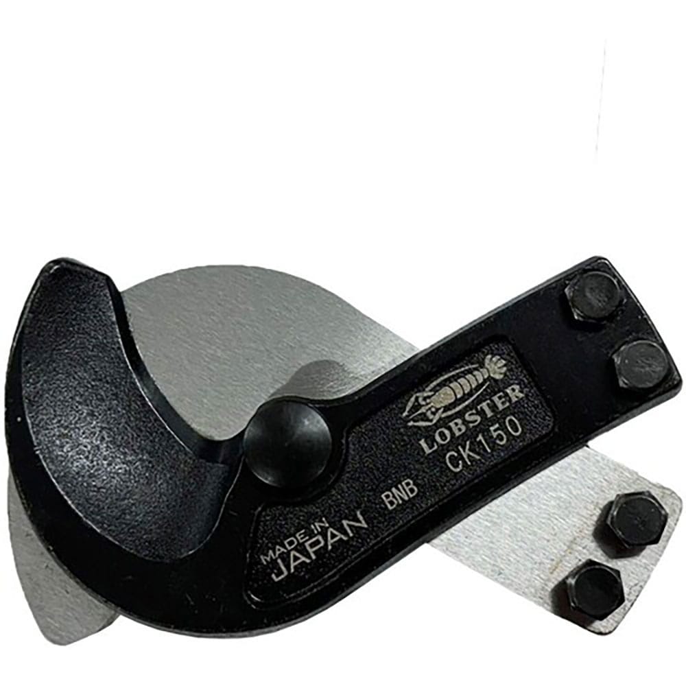 エビ　ケーブルカッター　替刃　ＣＫＫ１５０＿