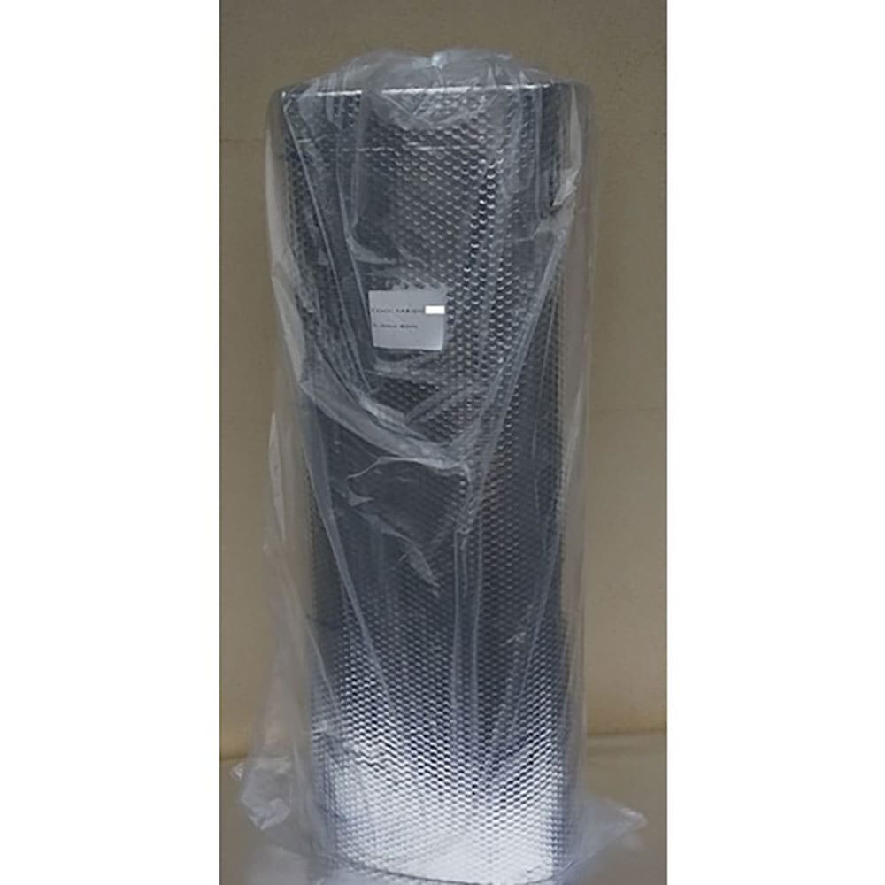 サンユー印刷　遮断熱フィルム　クールマジック　アルティメットアルミバブル　１２００ｍｍ×４０ｍ巻　＿