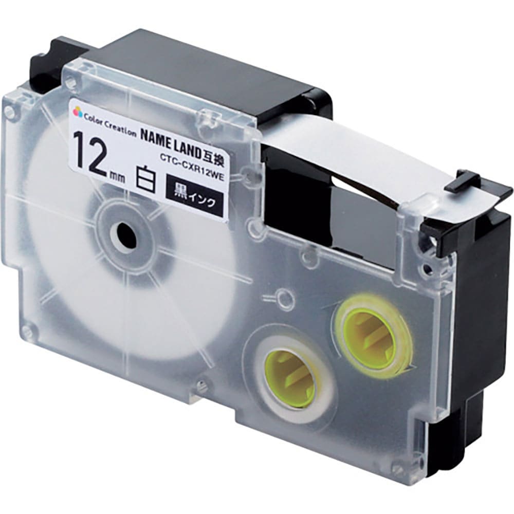 ＥＬＥＣＯＭ　ネームランド用互換テープ　白　黒文字　８ｍ　１２ｍｍ幅　ＣＴＣ－ＣＸＲ１２ＷＥ＿