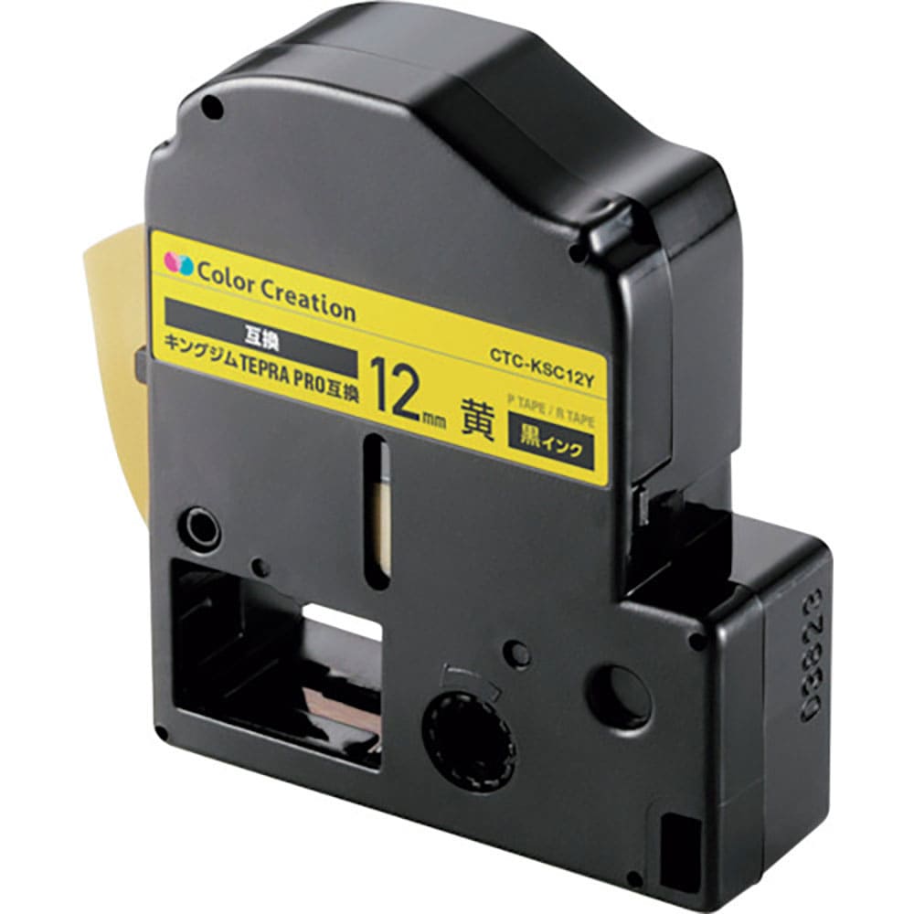 ＥＬＥＣＯＭ　テプラＰＲＯ用互換テープ　パステル　イエロー　黒文字　８ｍ　１２ｍｍ幅　ＣＴＣ－ＫＳ＿