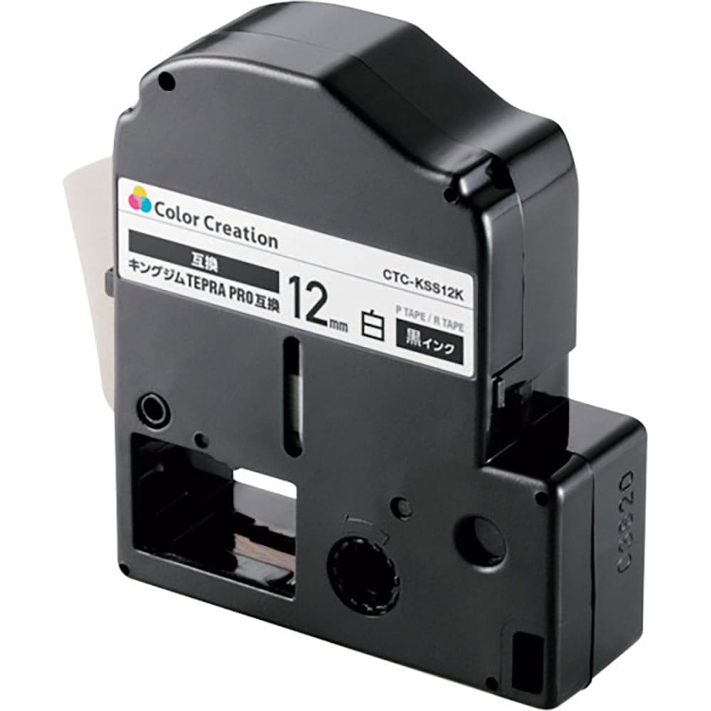 ＥＬＥＣＯＭ　テプラＰＲＯ用互換テープ　白　黒文字　８ｍ　１２ｍｍ幅　ＣＴＣ－ＫＳＳ１２Ｋ＿