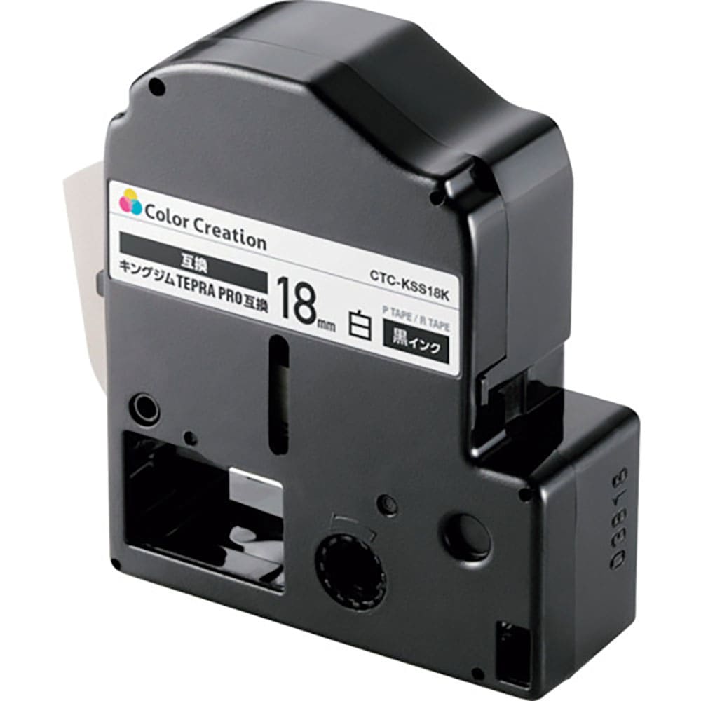 ＥＬＥＣＯＭ　テプラＰＲＯ用互換テープ　白　黒文字　８ｍ　１８ｍｍ幅　ＣＴＣ－ＫＳＳ１８Ｋ＿