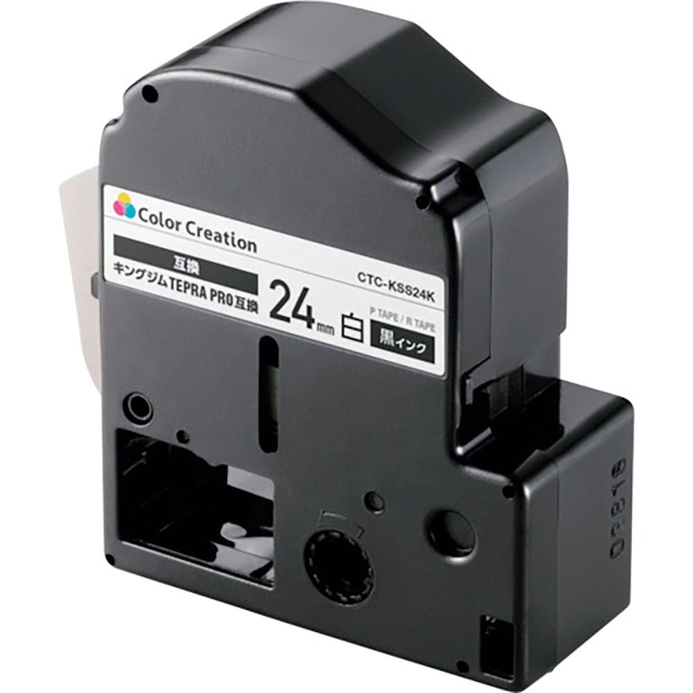 ＥＬＥＣＯＭ　テプラＰＲＯ用互換テープ　白　黒文字　８ｍ　２４ｍｍ幅　ＣＴＣ－ＫＳＳ２４Ｋ＿