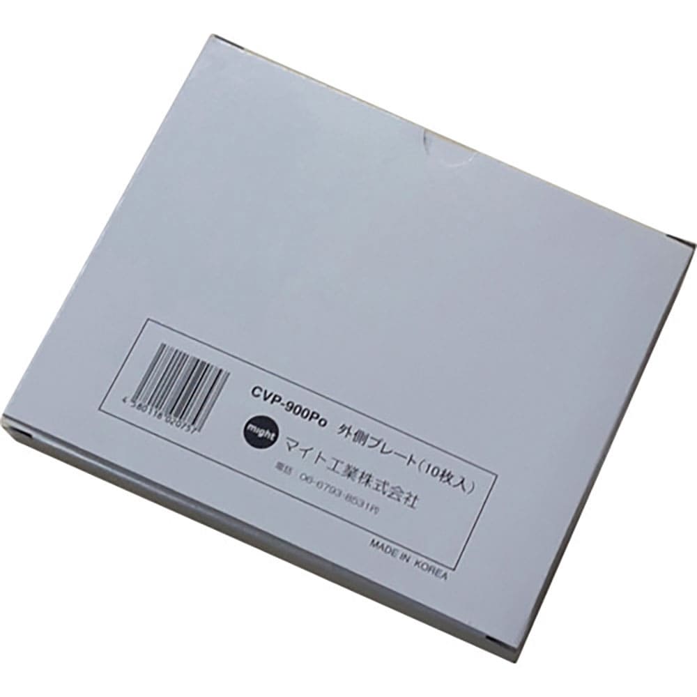マイト　カバープレートセット　（前）１０枚　ＭＲ－９００・ＭＲ－９１５・ＭＲ－９２０・ＭＲ－９３０＿