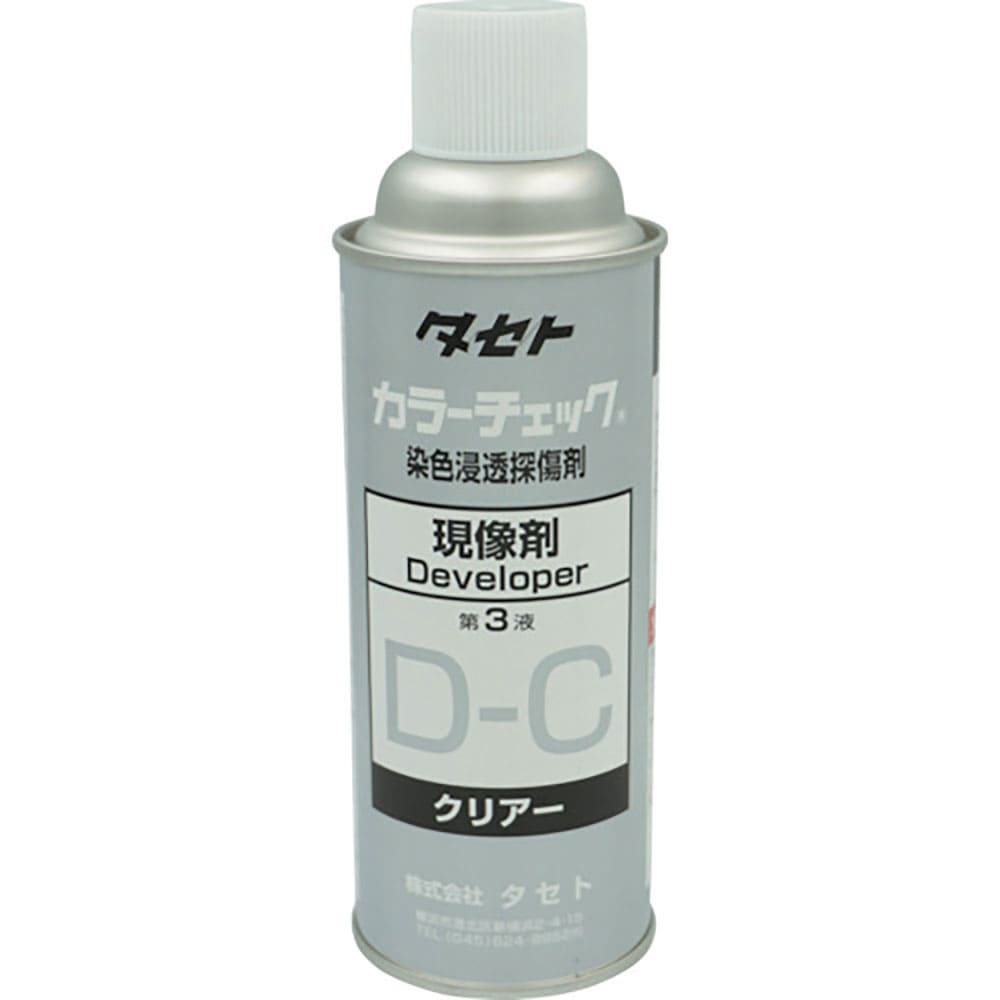 ＴＡＳＥＴＯ　カラ－チェック現像剤　Ｄ－Ｃ　４５０型　ＤＣ＿