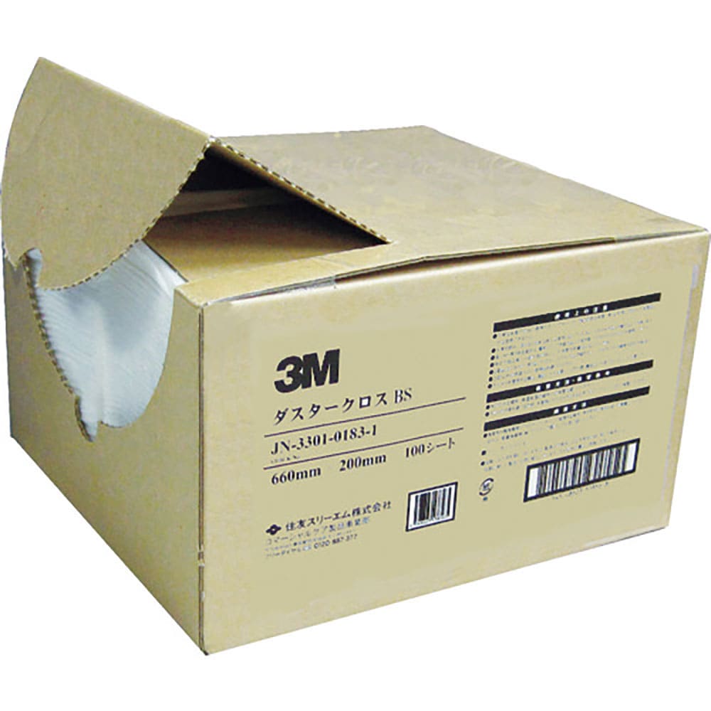 ３Ｍ　ダスタークロスＢＳ　２００Ｘ６６０ｍｍ　（１００枚入）　Ｄ／Ｃ　ＢＳ　Ｍ＿