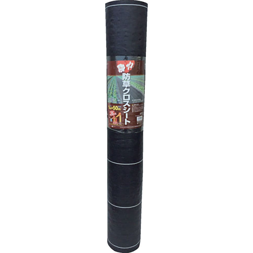 ＭＡＴＡＩ　強力防草クロスシート　（０．７５×１００ｍ）　黒　紙管巻　ＤＤＨＣ１０５９６＿