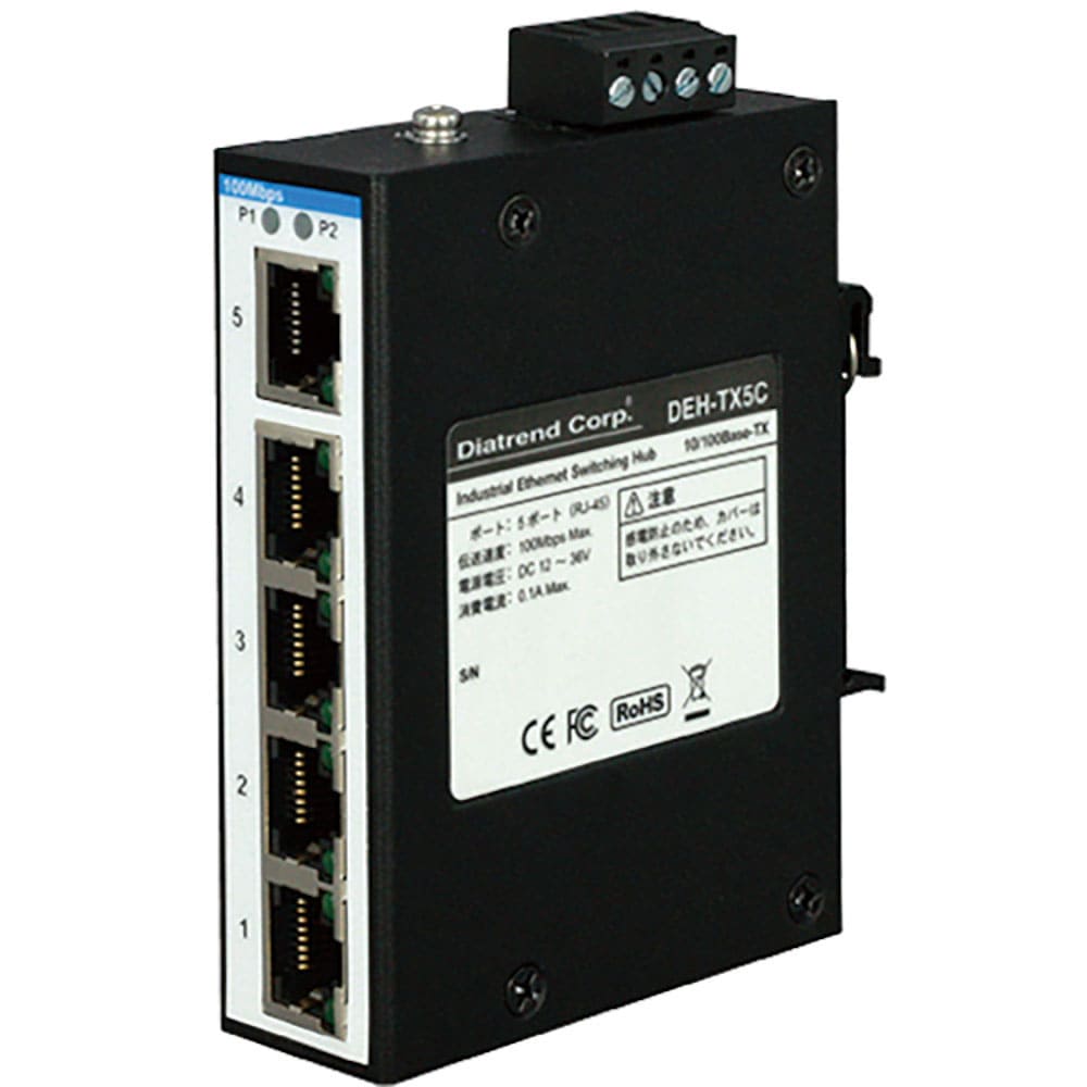 Ｄｉａｔｒｅｎｄ　産業用イーサネットスイッチングハブ　１００Ｂａｓｅ－ＴＸタイプ　　ＤＥＨ－ＴＸ５＿