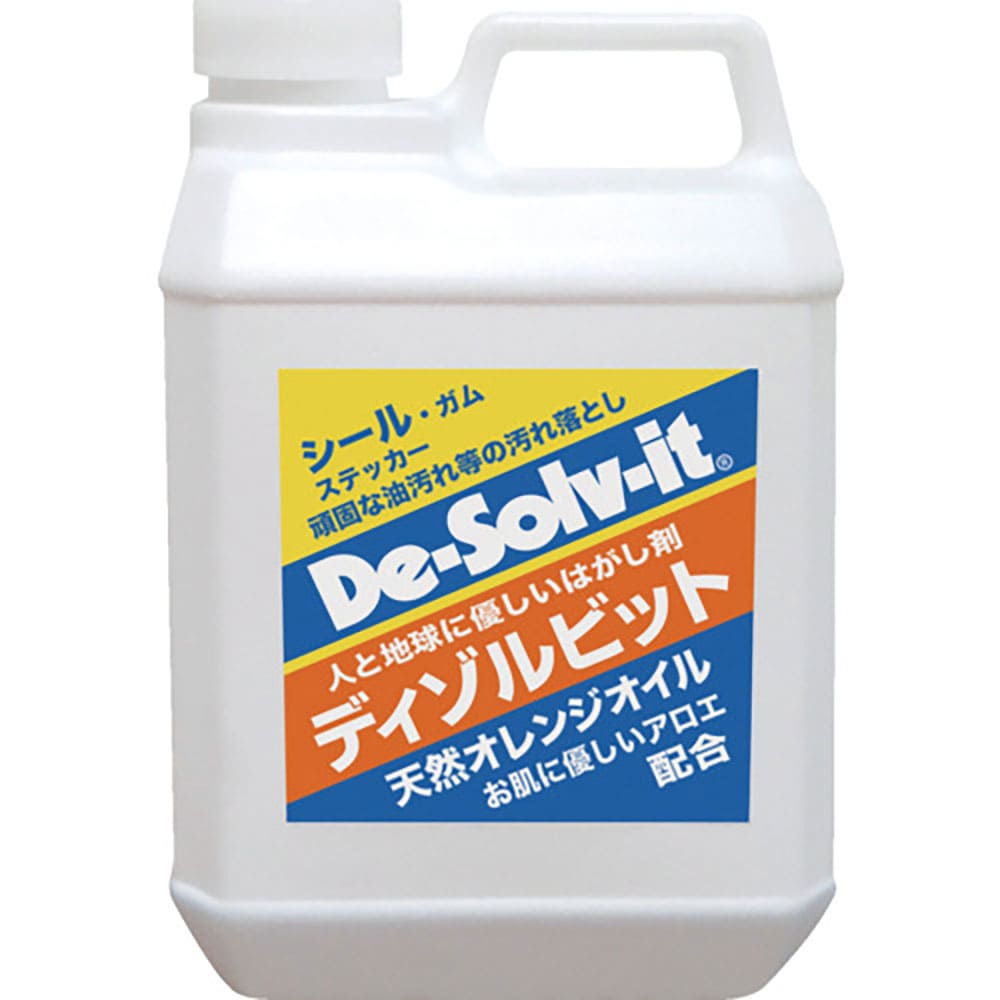 ディゾルビット　ディゾルビット　２Ｌ　ＤＳ－　２０００＿
