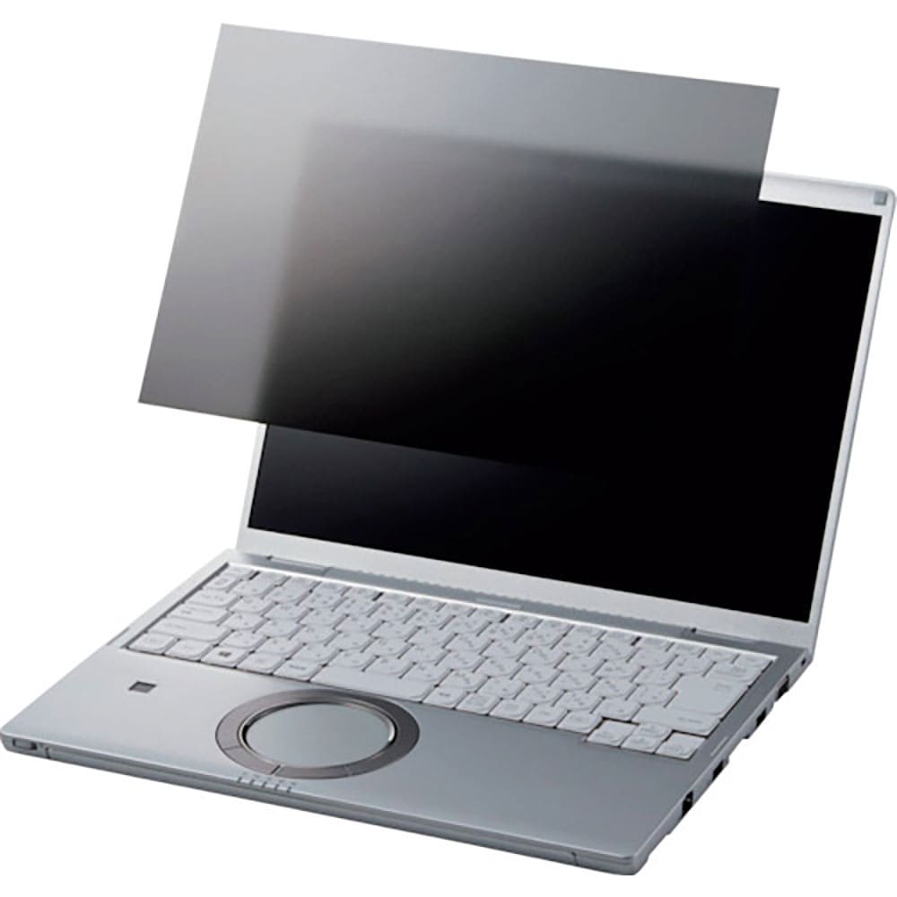 ＥＬＥＣＯＭ　液晶保護フィルター　のぞき見防止　抗菌　ＣＦ－ＦＶシリーズ専用（１４．０インチ）　Ｅ＿