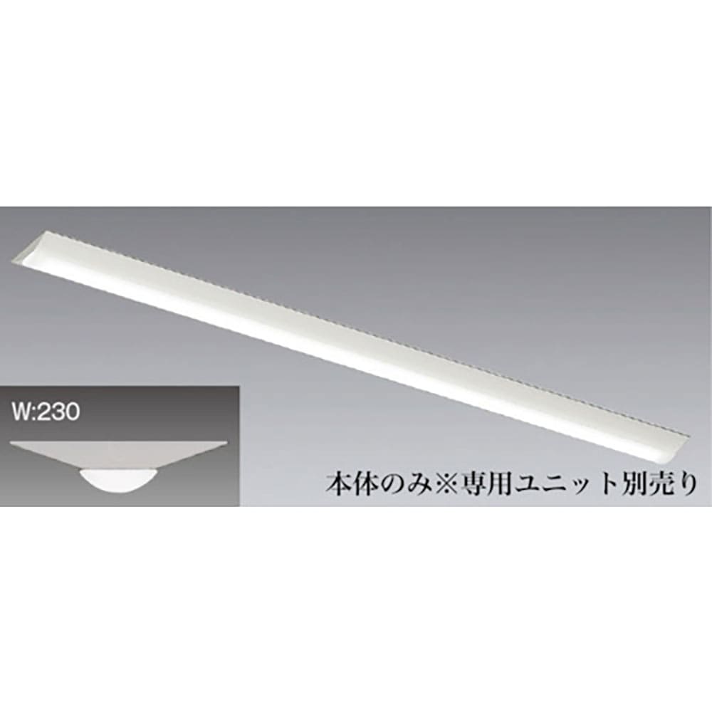 遠藤照明　ベースライト　１１０Ｗタイプ逆富士形　本体のみ　ＥＲＫ９５８５Ｗ＿