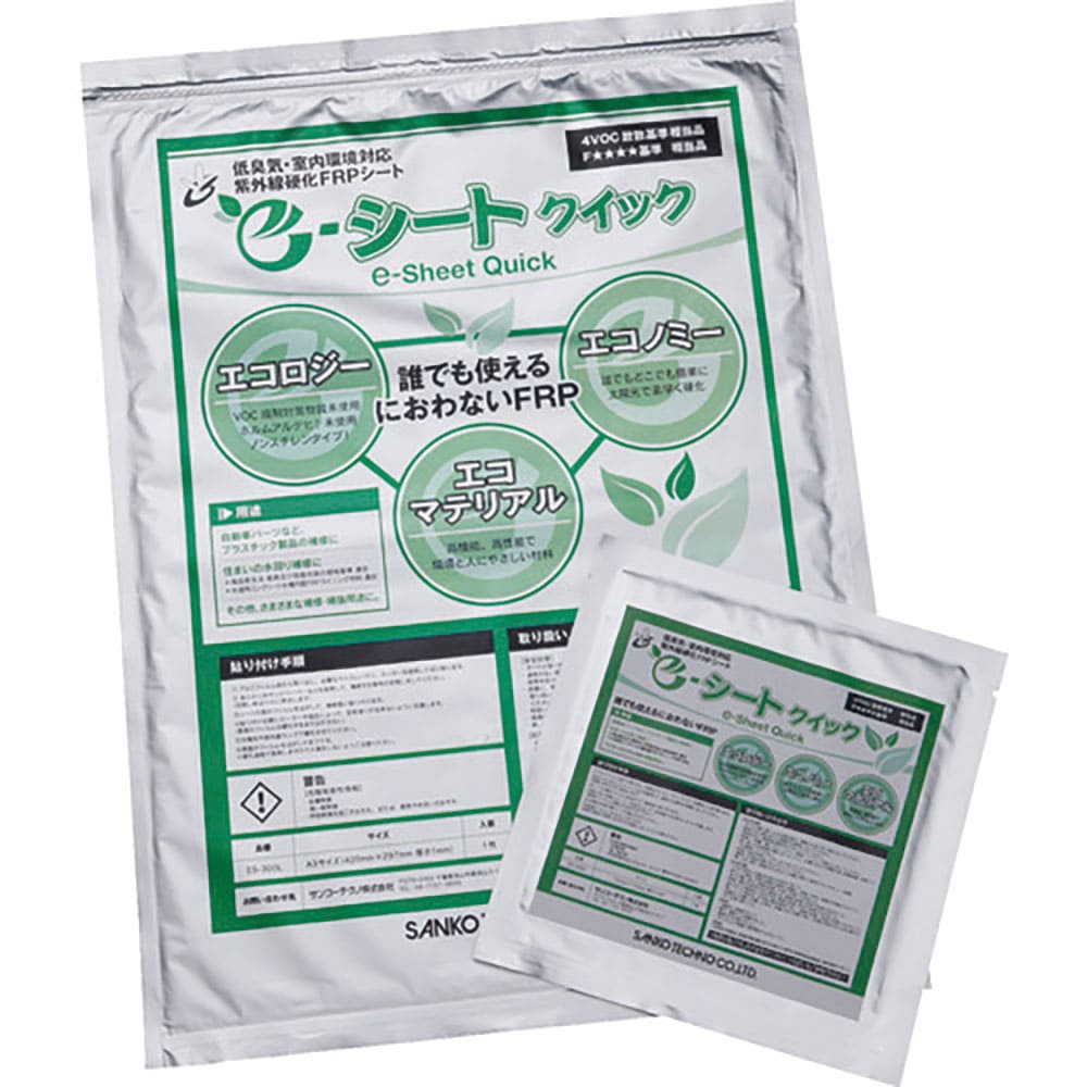 サンコー　ｅ－シートクイック（小）　１５０Ｘ１５０Ｘ１．０ｍｍ　ＥＳ－３００Ｓ１５０Ｘ１５０＿