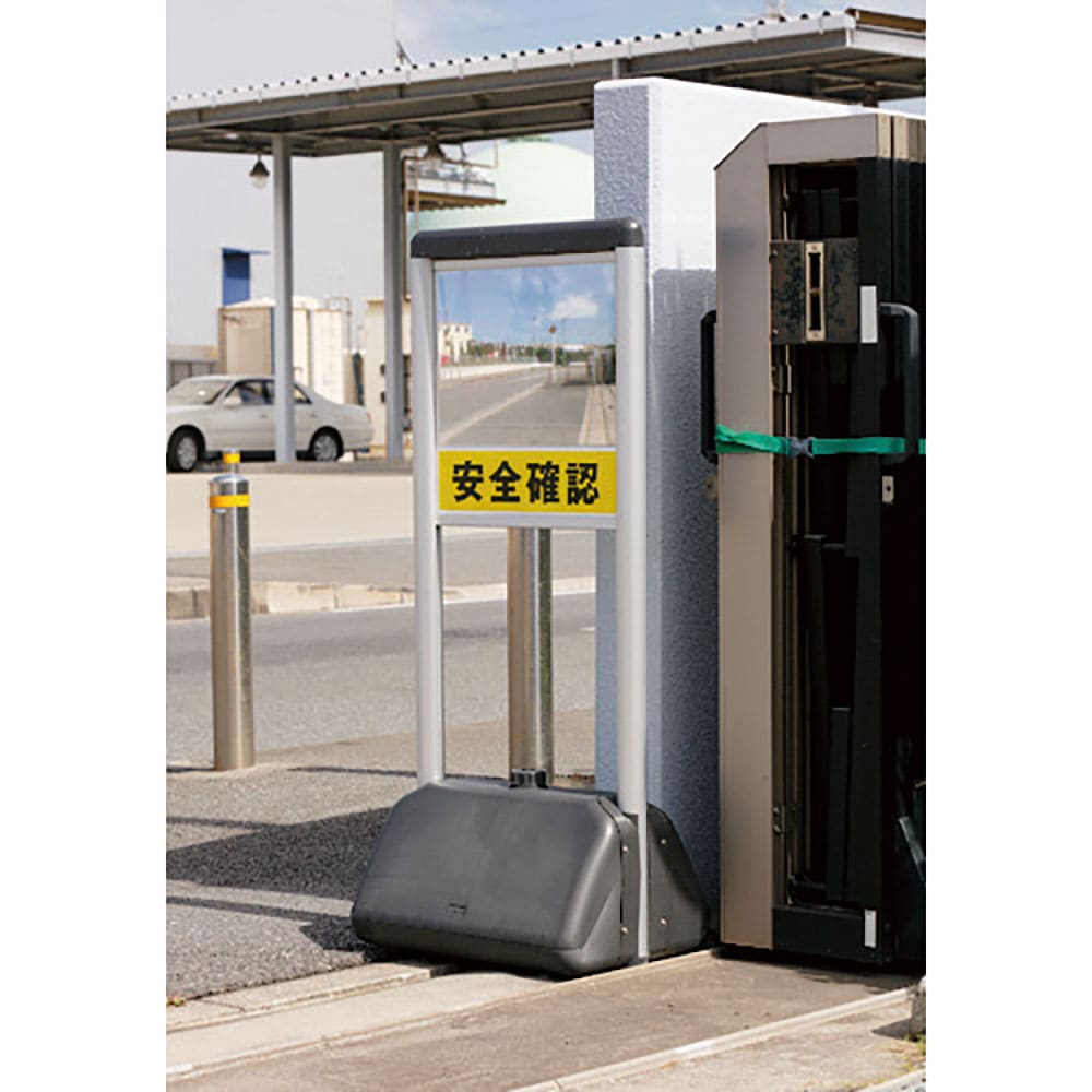 Ｋｏｍｙ　ＦＦスタンドミラー（右置き用）　Ｆ４８ＳＲ＿