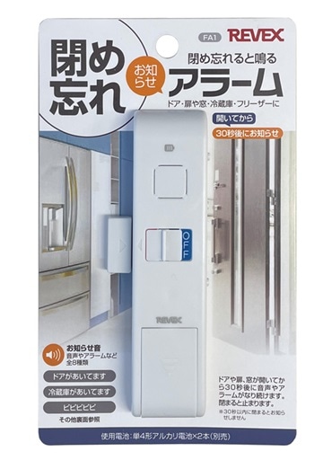 ＲＥＶＥＸ　閉め忘れお知らせアラーム　ＦＡ１　ＦＡ１　（２０９３１）＿