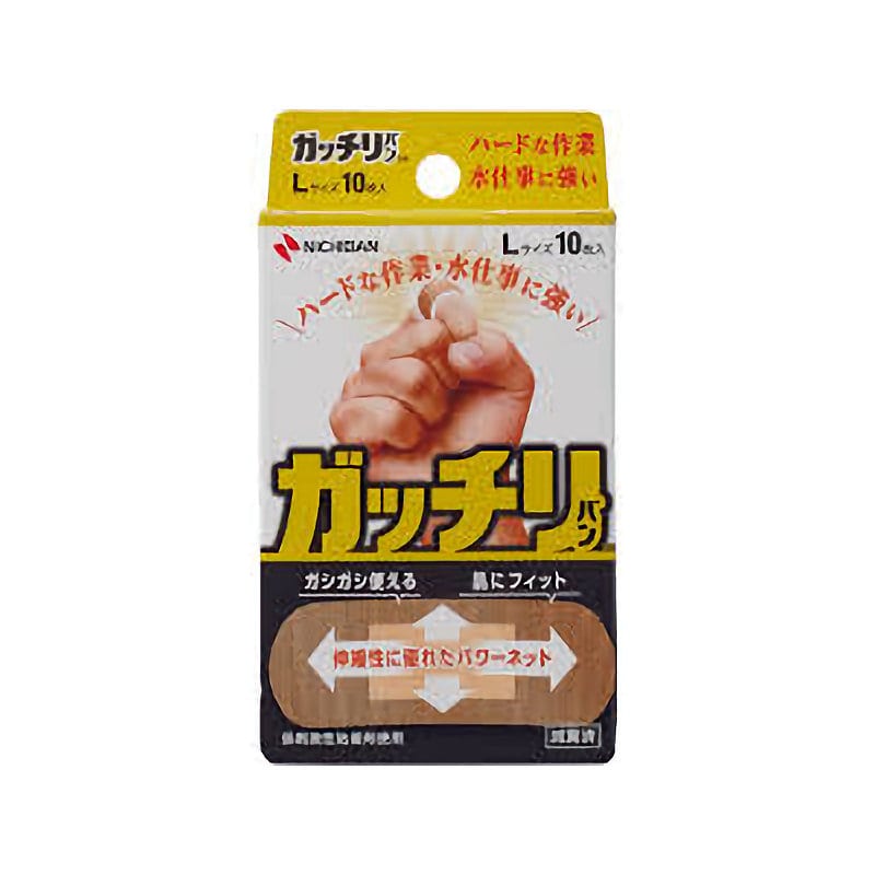 ニチバン　絆創膏　ガッチリバン　ＧＢ１０Ｌ　Ｌサイズ１０枚入　ＧＢ１０Ｌ