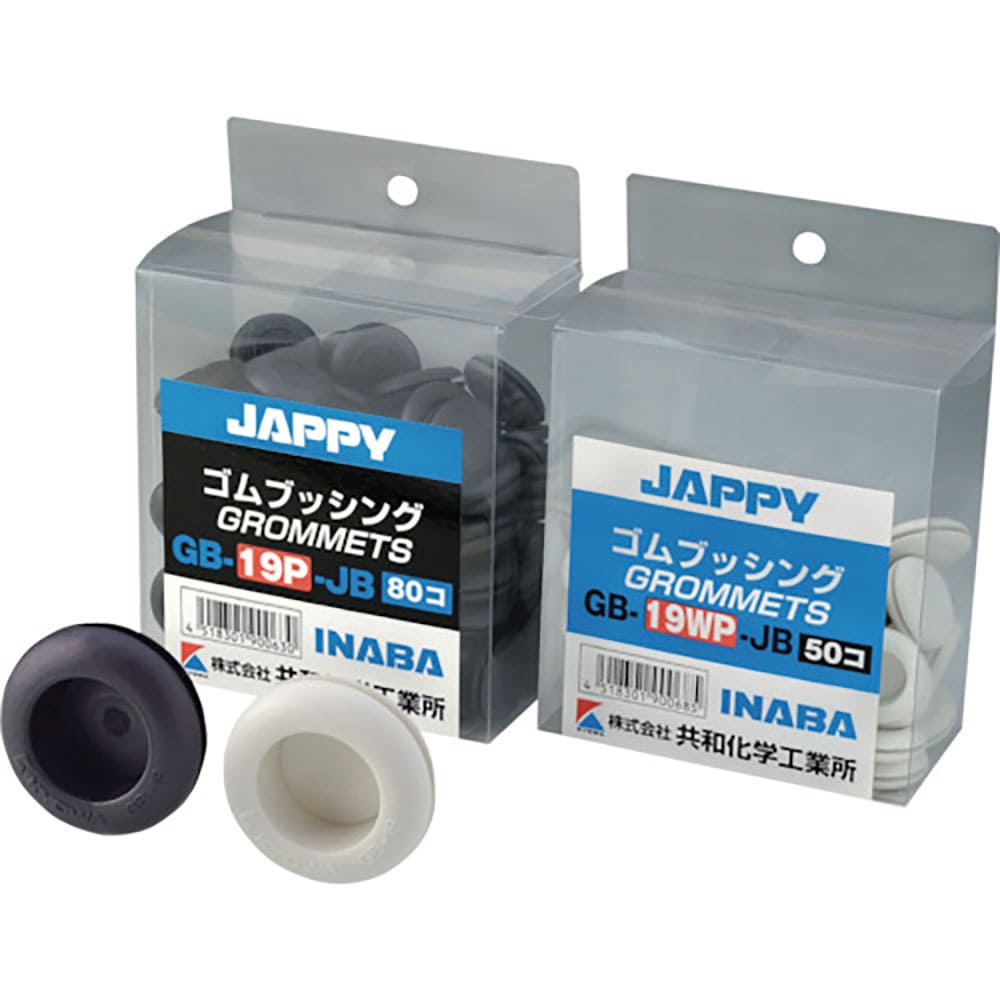 ＪＡＰＰＹ　絶縁ゴムブッシング　溝径ＢΦ２５　袋入り　ＧＢ－２５＿