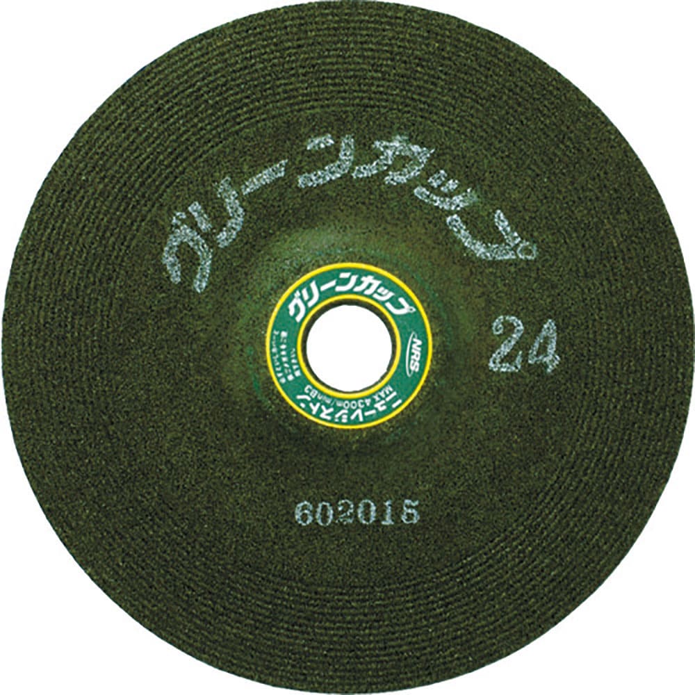 ＮＲＳ　研削砥石　グリーンカップ　１２５×６×２２　♯３６　ＧＣＰ１２５６－３６＿