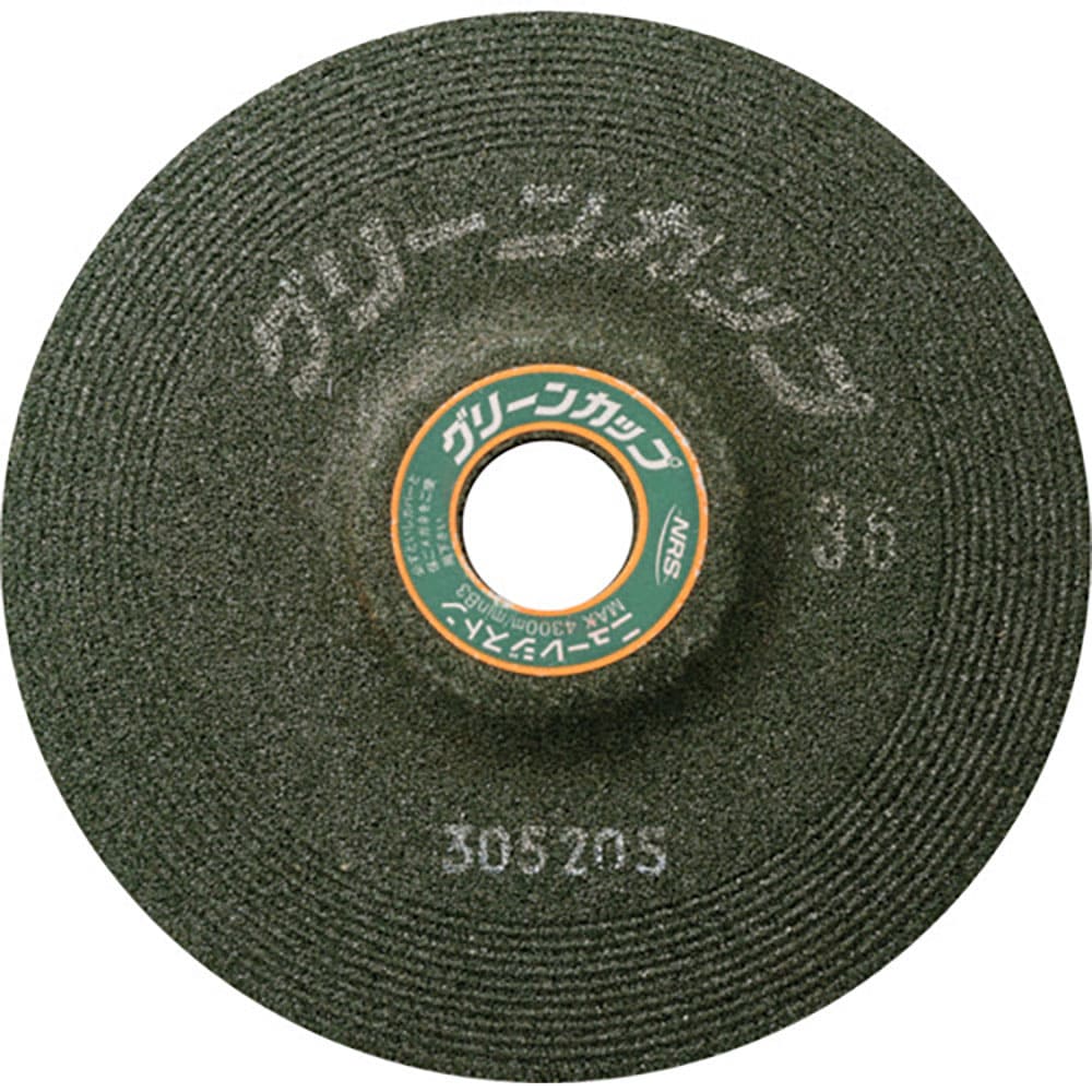 ＮＲＳ　研削砥石　グリーンカップ　１５０×６×２２　♯２４　ＧＣＰ１５０６－２４＿