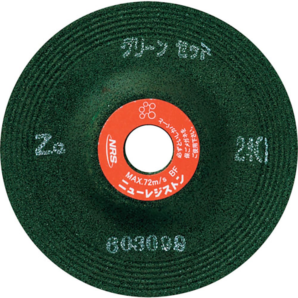 ＮＲＳ　重研削用砥石　グリーンゼット　１００×６×１５　ＺＧ２４Ｓ　ＧＮＺ１００６ＺＧ２４Ｓ＿